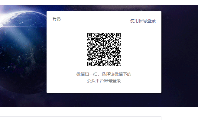 實(shí)驗(yàn)計(jì)劃名稱(chēng)